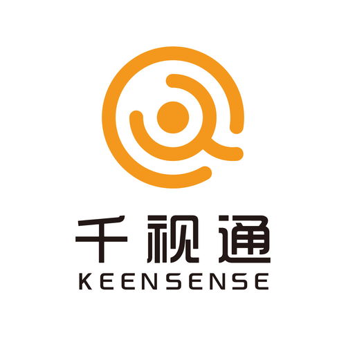 安防監控業務黃頁 供應商、制造商及網絡與信息安全軟件開發指南