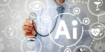 選擇艾默生網(wǎng)絡(luò)能源UPS，為您的網(wǎng)絡(luò)與信息安全軟件開(kāi)發(fā)保駕護(hù)航